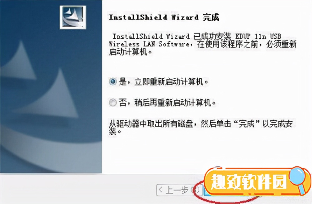 win11哪个版本的无线网卡驱动好用,win11怎么重装无线网卡驱动