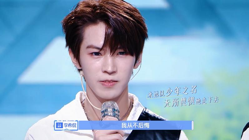 郭敬明胡彦斌,相爱相杀的胡彦斌郭敬明