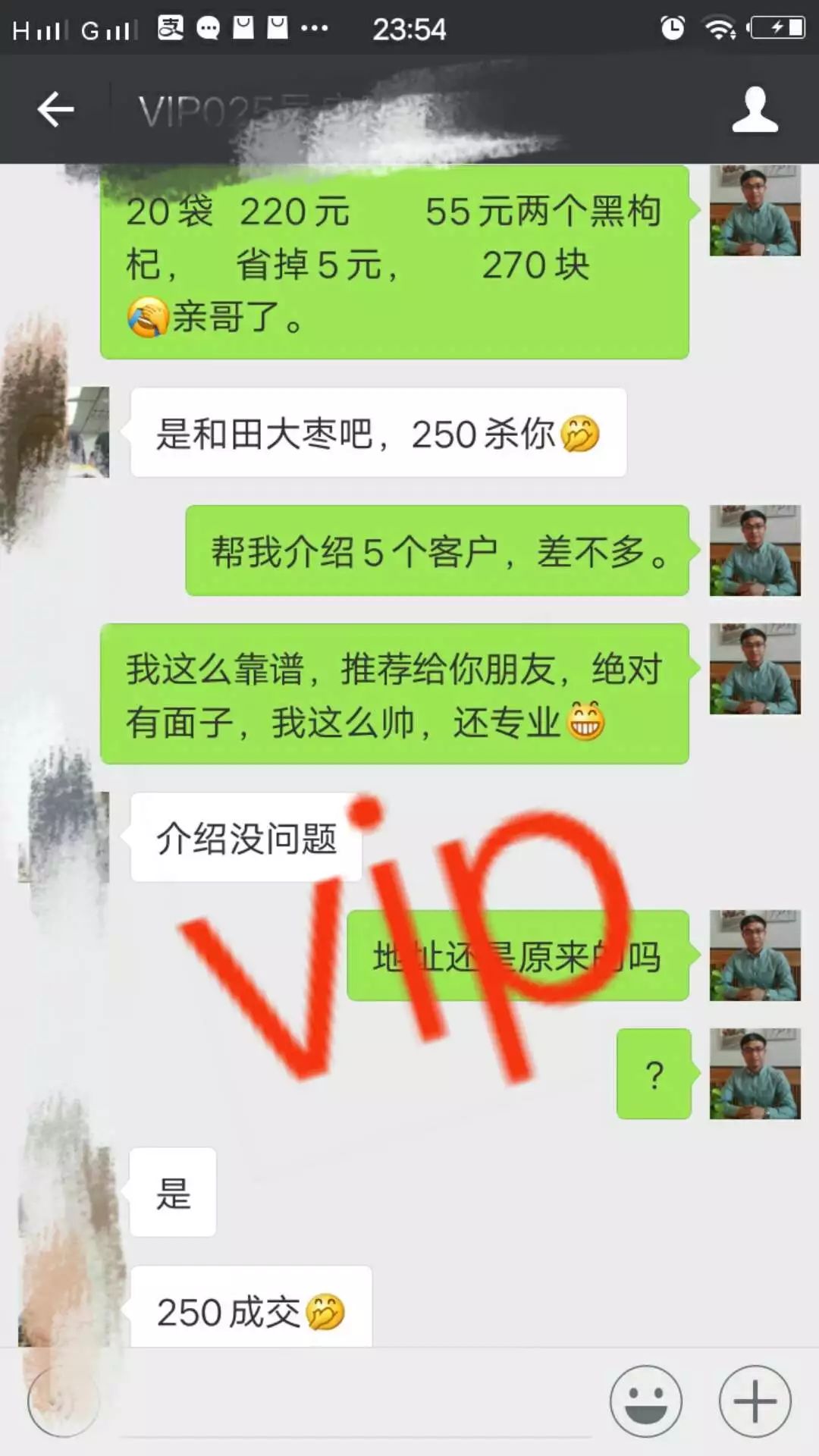 1天赚2000的工作,1天挣100000的小生意