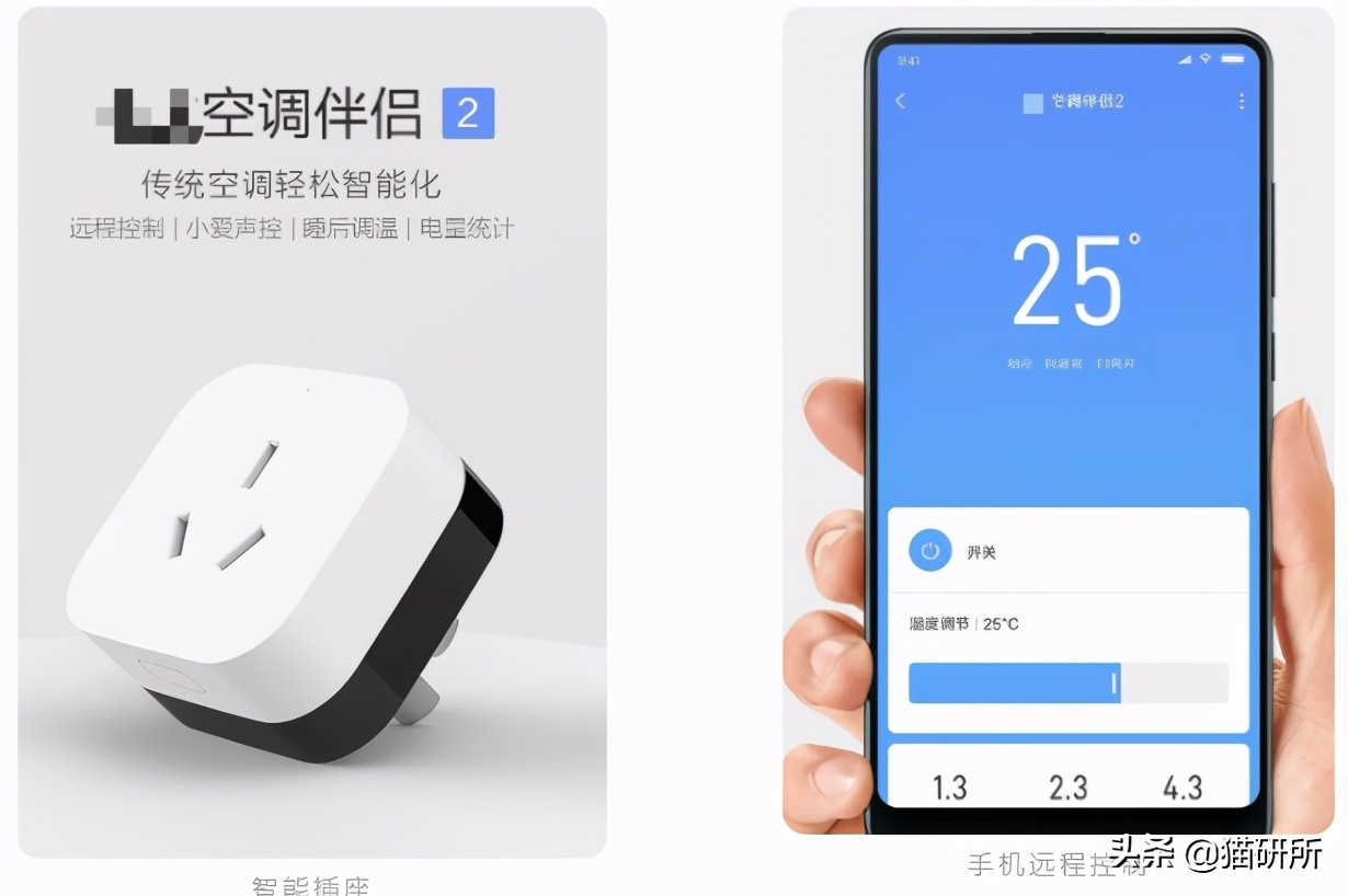 猫咪夏季好物推荐平价,猫咪防抓好物推荐