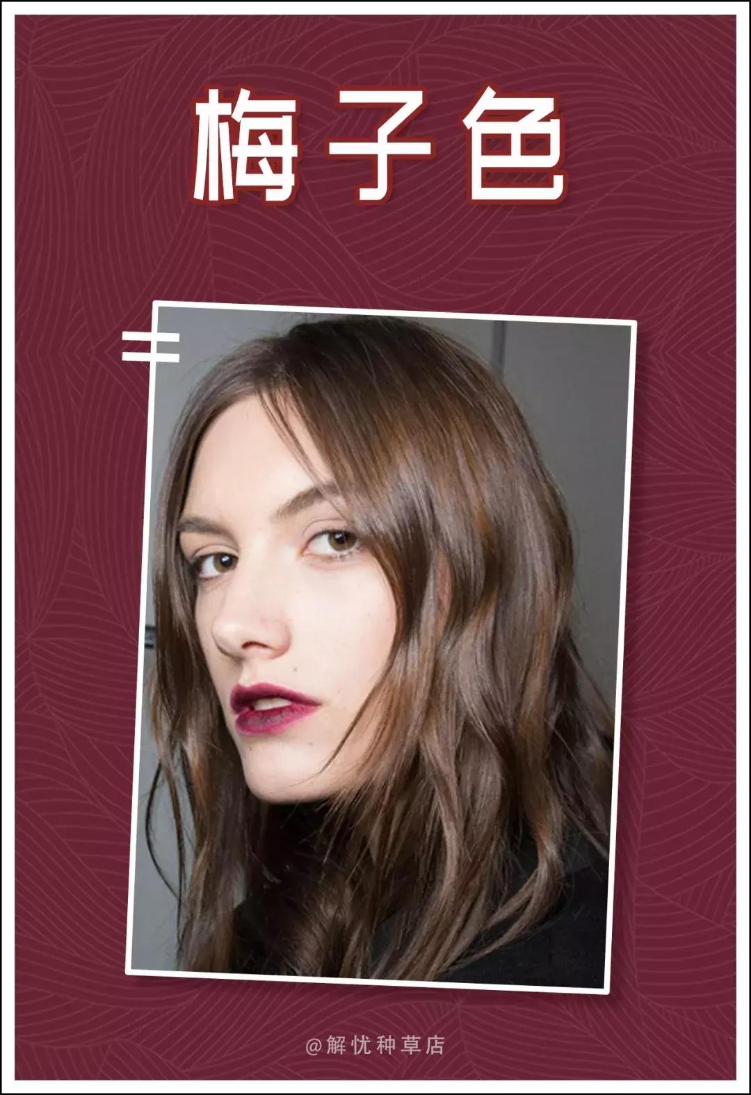 吻痕是什么颜色好看,吻痕什么样的好看