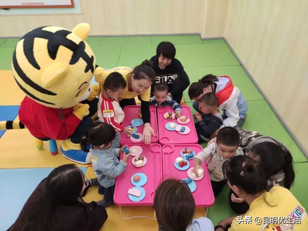 最IN早教，二店开业，C位出道！（双11来袭，人人有礼）