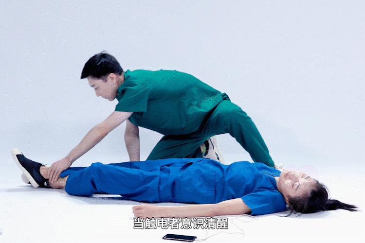 猪触电急救的步骤和方法,触电生活知识大全