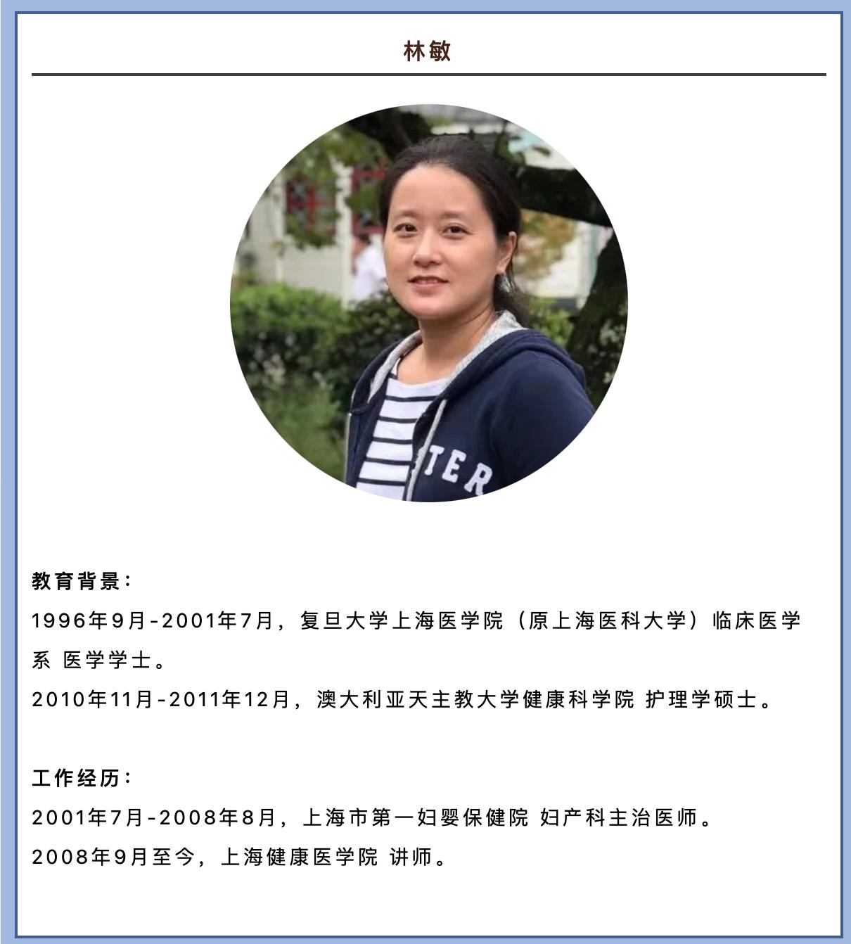 体检突然发现子宫肌瘤,发现子宫肌瘤怎么办