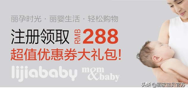 妈妈做噩梦孩子突然惊醒大哭,宝宝晚上做噩梦大哭怎么回事啊