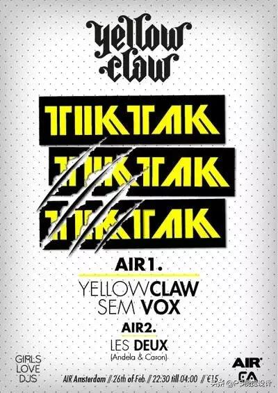 排版不成功的原因,排版没有美感怎么做