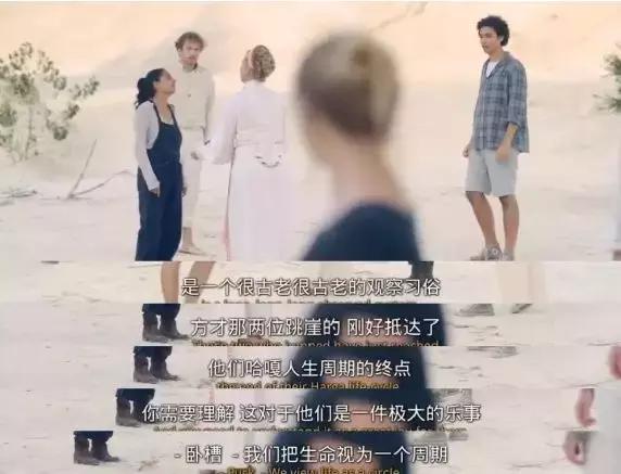 没鬼的恐怖片却吓坏了很多人,没有鬼的恐怖片英文