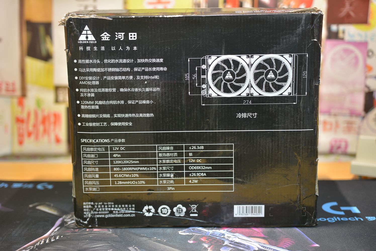 金河田银狐120一体水冷评测,金河田240水冷寒冰