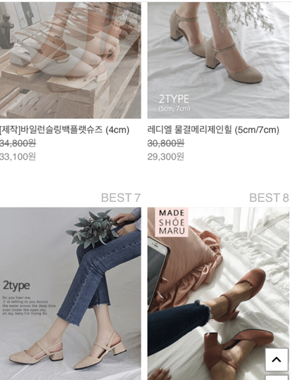 韩国留学生如何网上购物,韩国留学生免税购物