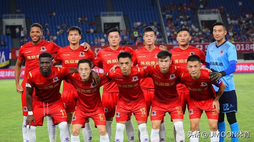 北京北体大和陕西大秦之水赛事,寻秦记19在线观看