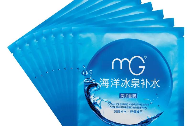 一款你值得拥有的面膜,平价面膜选一款