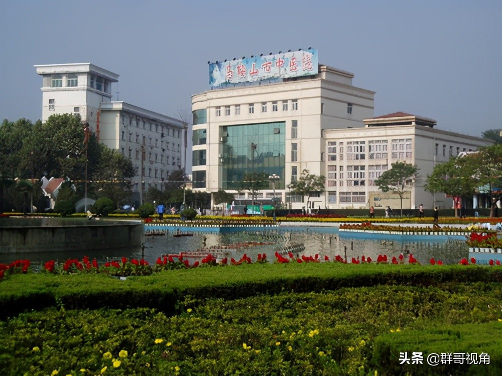 马鞍山一共几家医院,安徽马鞍山精神病医院
