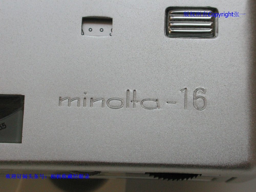 美能达微型照相机,美能达16p照相机