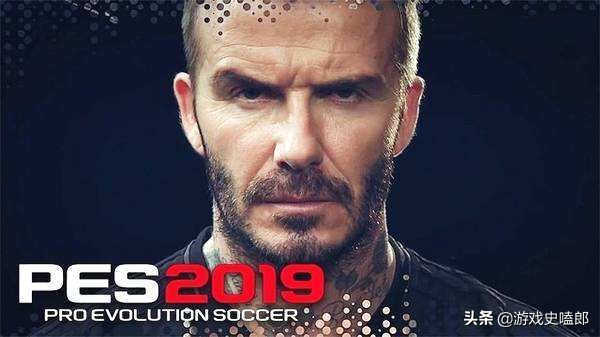 实况足球周年庆怀旧纪念场,实况足球带你回到2018年的夏天