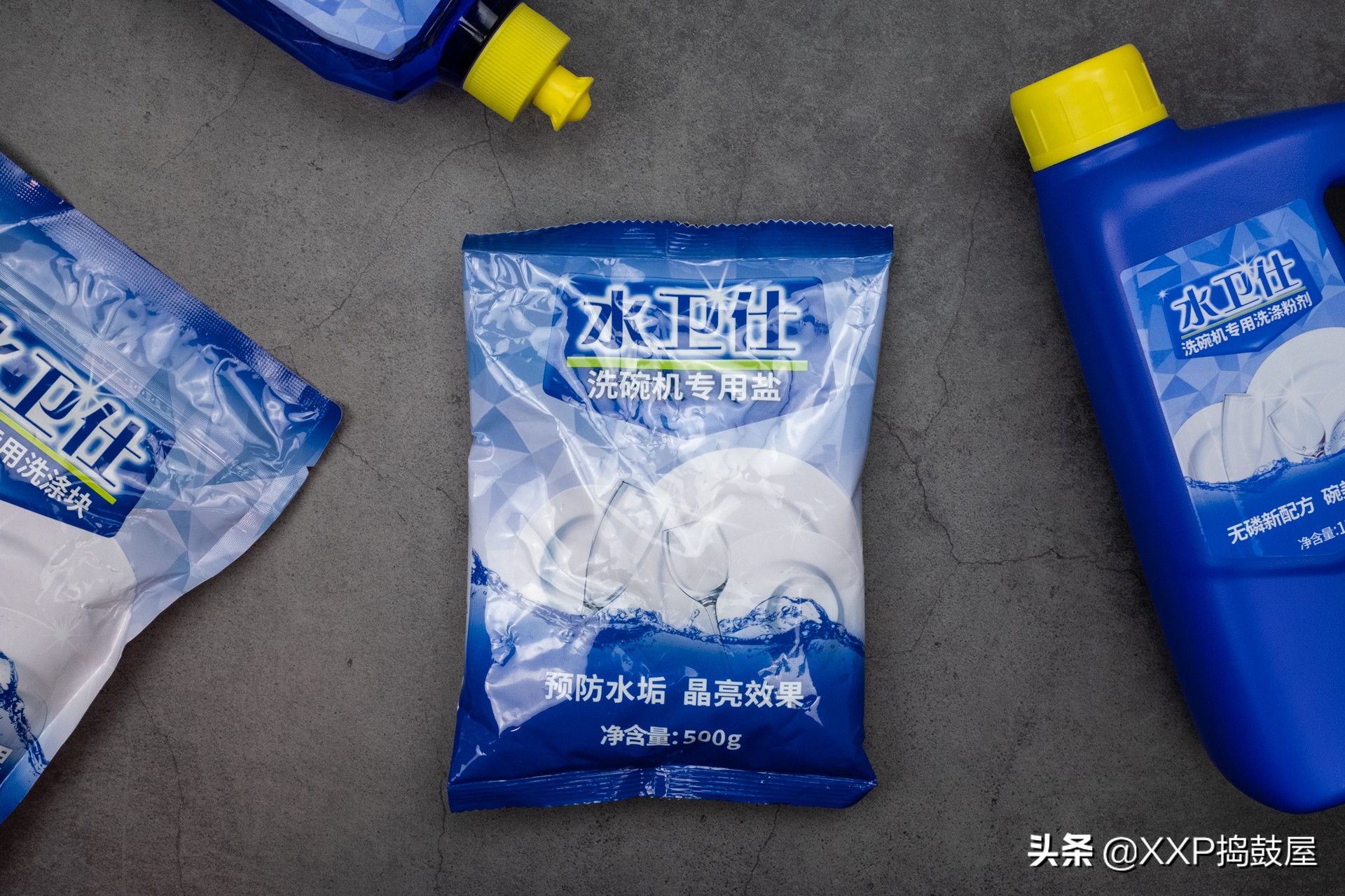 厨房专用不沾油洗碗神器,顶级洗碗刷厨房多功能清洁神器