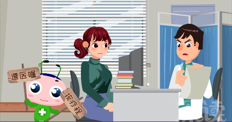 女性小腹部疼痛带着双腿疼痛,小腹部痛女性