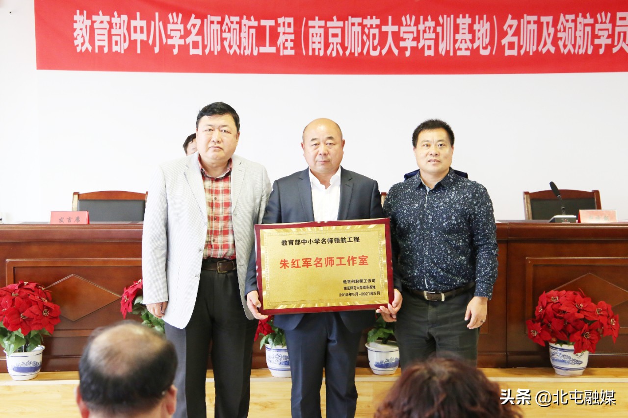 市县区办好人民满意的教育,多措并举办好群众满意教育