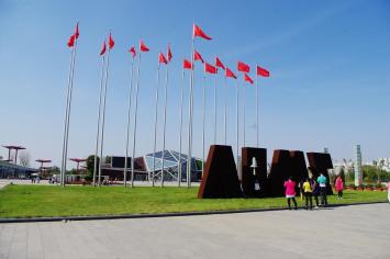 十一沿途风景,十一去红叶谷的景致