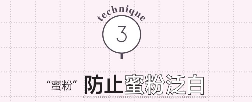 杨幂直播状态被赞,杨幂开启自黑模式