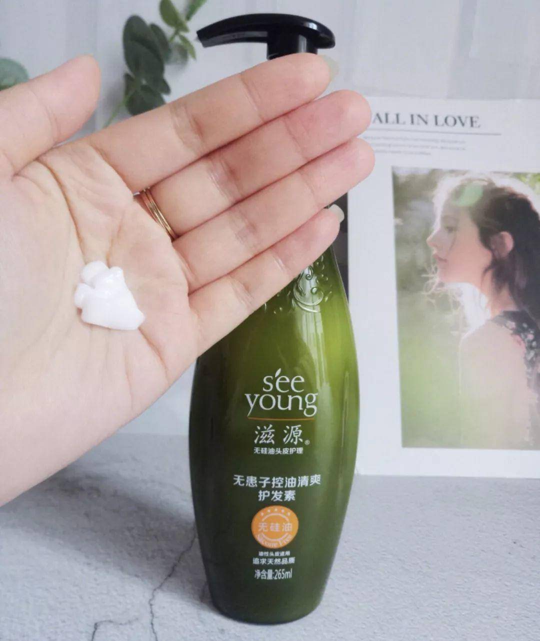 护发养发的秘密,护发发根顺滑的秘密