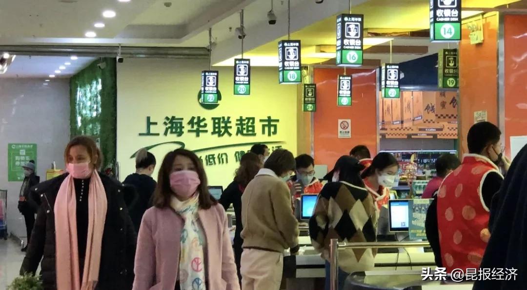 一线市场走访调研现场,一线商超生活物资供应