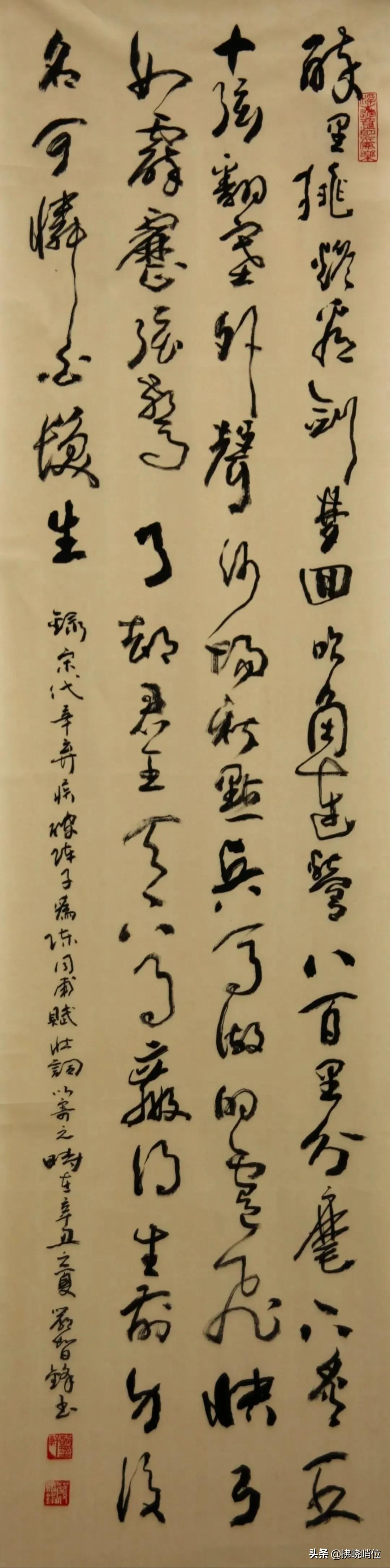 拂晓文学作品的图片,拂晓文艺