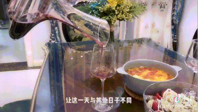 别让庸常打败爱！在抖音，一家人的生活原来可以这么欢乐