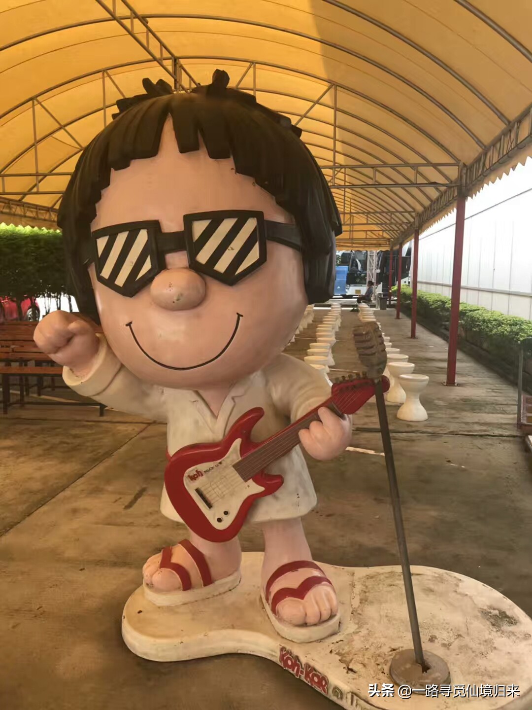 刷哇滴卡，任性！用完泰铢，只剩下钢镚了，回家