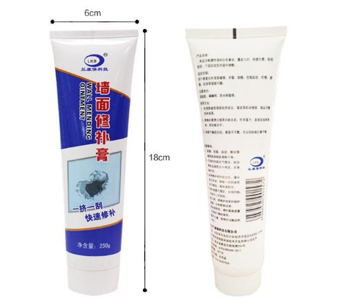 补墙神器快速修复墙面裂痕脱落,墙面修复刷墙神器