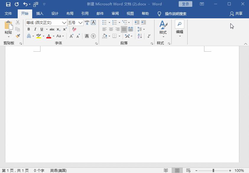 电脑截图技巧有哪些,电脑截图详细操作功能