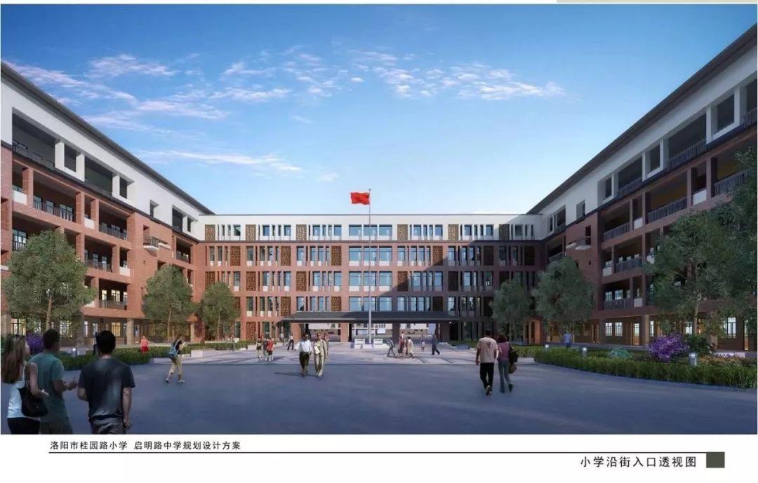 瀍河河师大附中怎么样,河师大附属瀍河中学瀍河实验学校