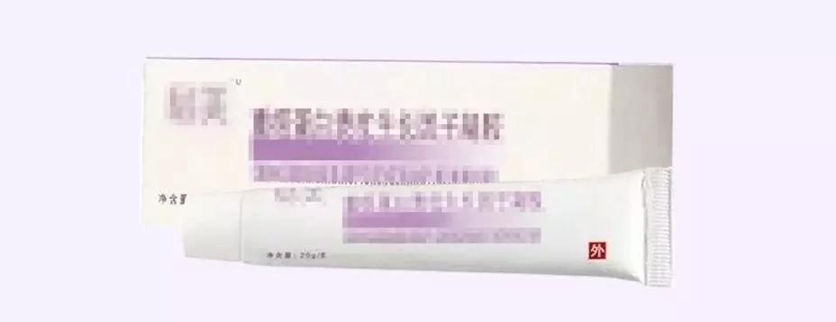 医疗科普哪些药膏含有激素,揭秘医生三个神器
