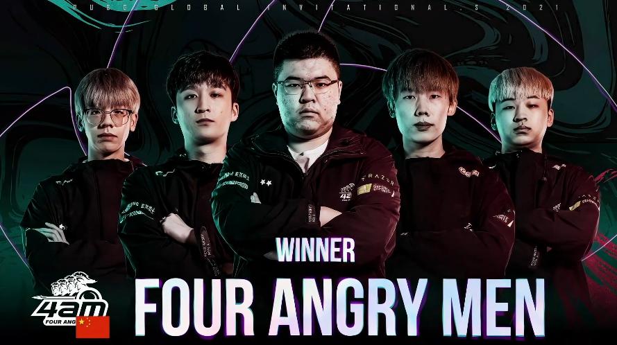 4ampgi赛程,4am韦神pgi原话