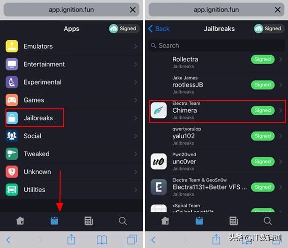 越狱详细步骤ios14.8,ios14.8.1以上手机越狱教学