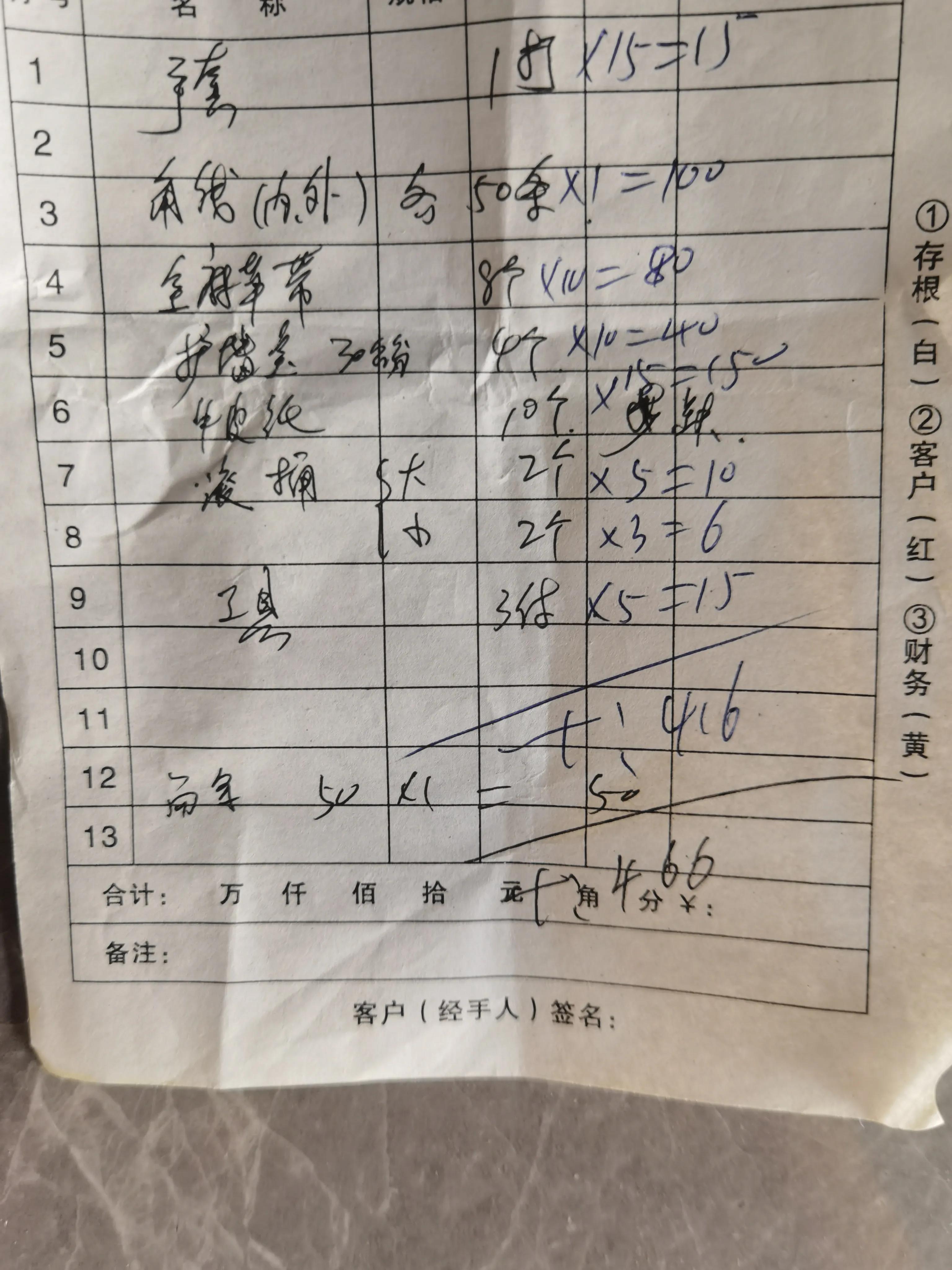 装修墙面粉刷工艺,装修墙面粉刷工艺流程