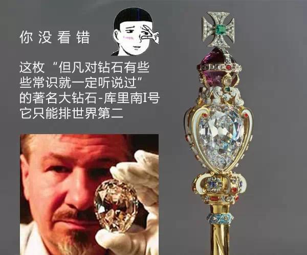 李佳琦最近推荐的钻戒,李佳琦卖10克拉钻戒价值