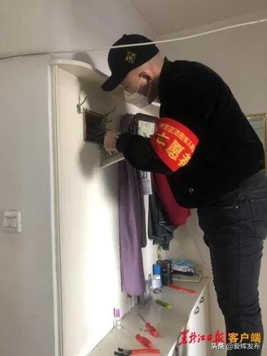 “网格大军”织网记（十七）