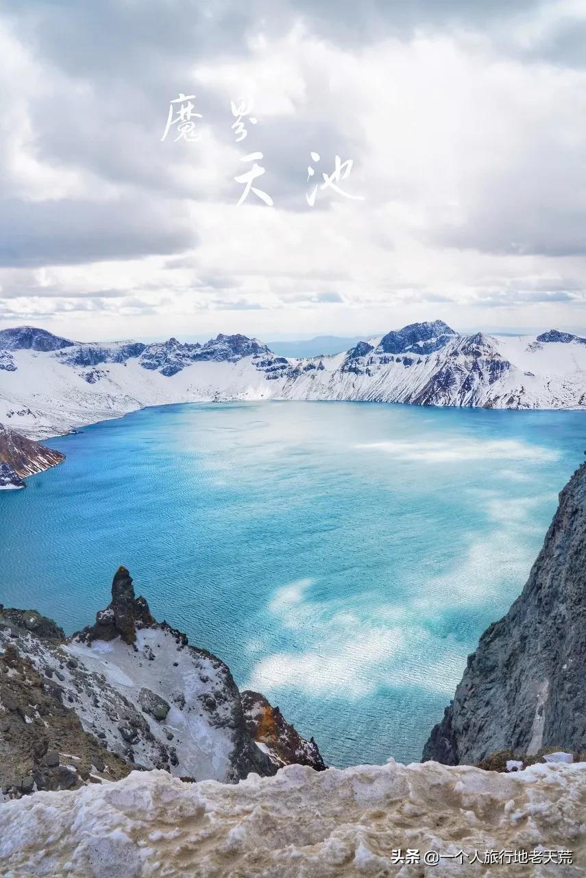 情侣必去的十大旅行胜地,中国情侣必去的国内十大浪漫圣地