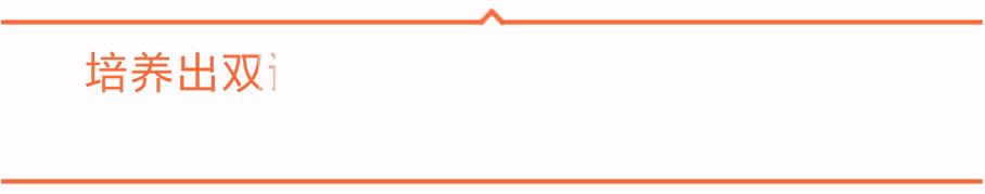 下雨天和小宝宝玩的说说,下雨天和宝宝玩耍的句子