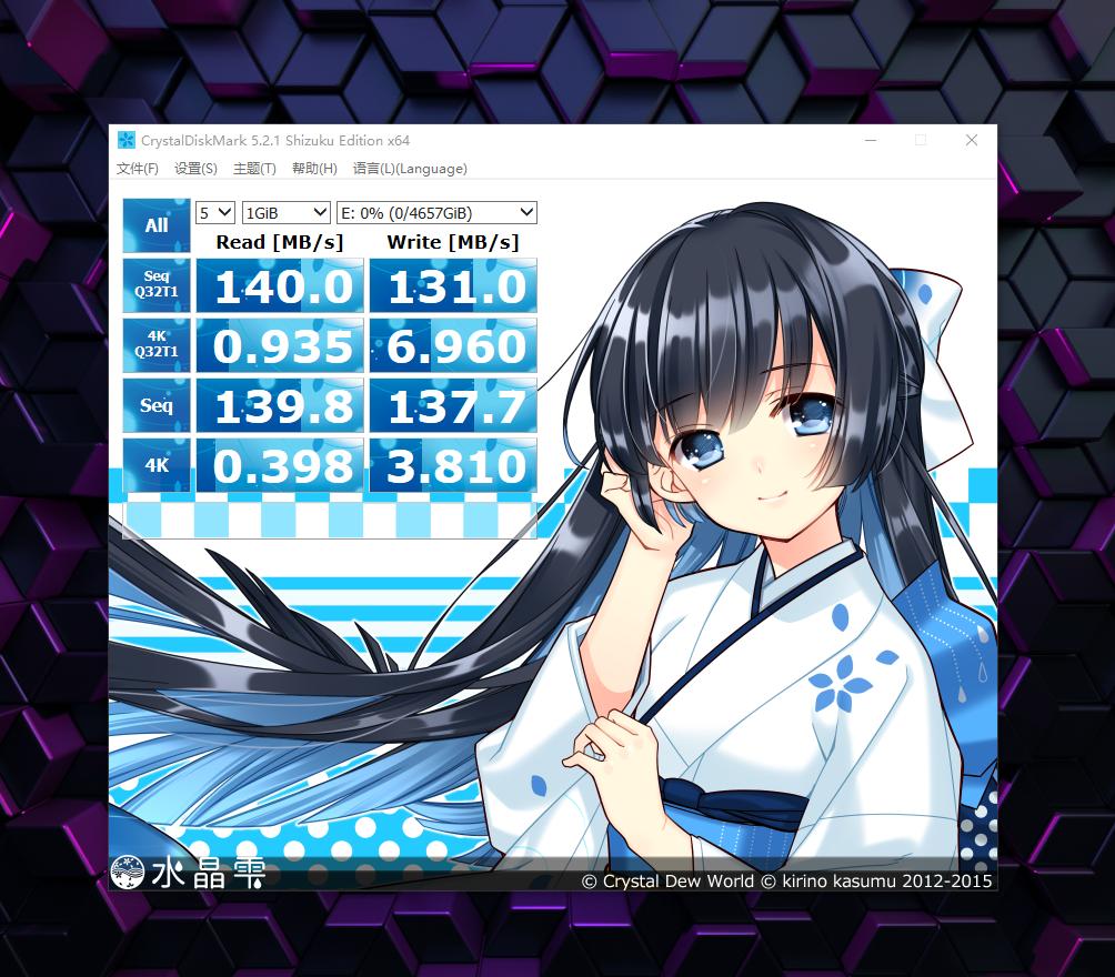 双十一游戏怎么过,双十一2021游戏怎么玩