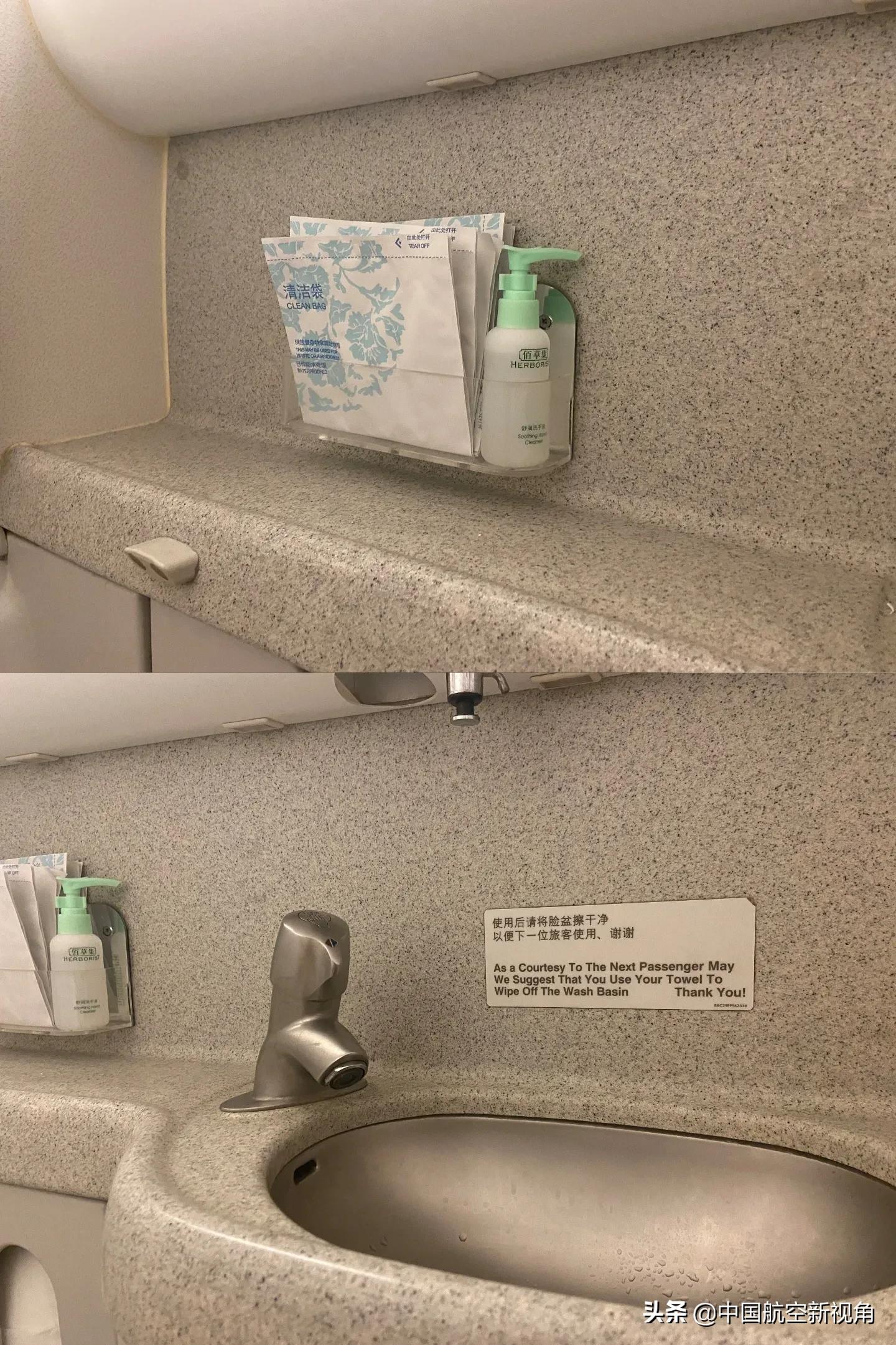 上海航空330体验,上海航空测评