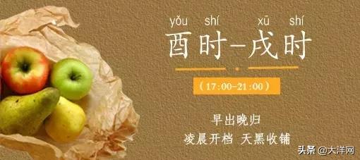 广州市水果市场热闹吗,广州市场有什么水果