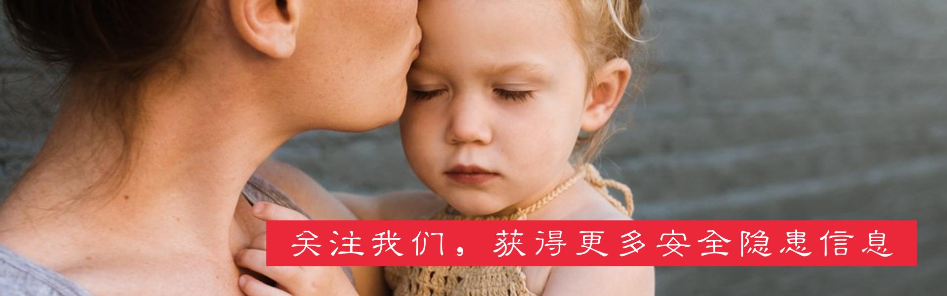 轮滑鞋质检,品牌轮滑鞋测评结果怎么查