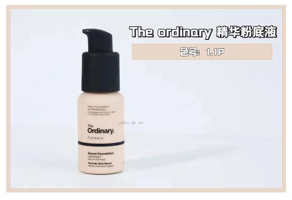 适合混干皮的大牌持久粉底液,适合干皮的持妆大牌粉底液推荐