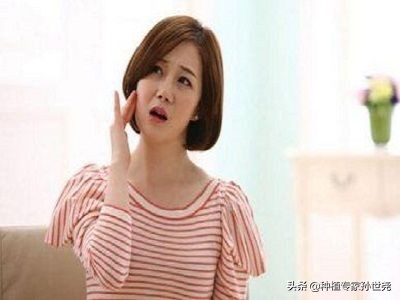 孕妇长蛀牙牙疼怎么办,孕妇蛀牙要怎么解决