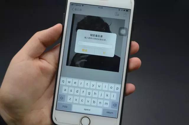苹果手机怎么建立隐私相册加密,如何给手机部分照片加密
