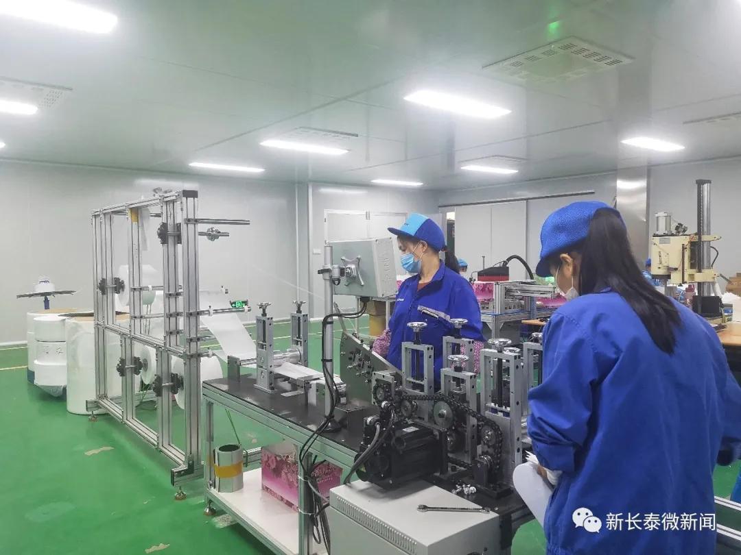 长泰康多乐：两条全自动口罩生产线试投产
