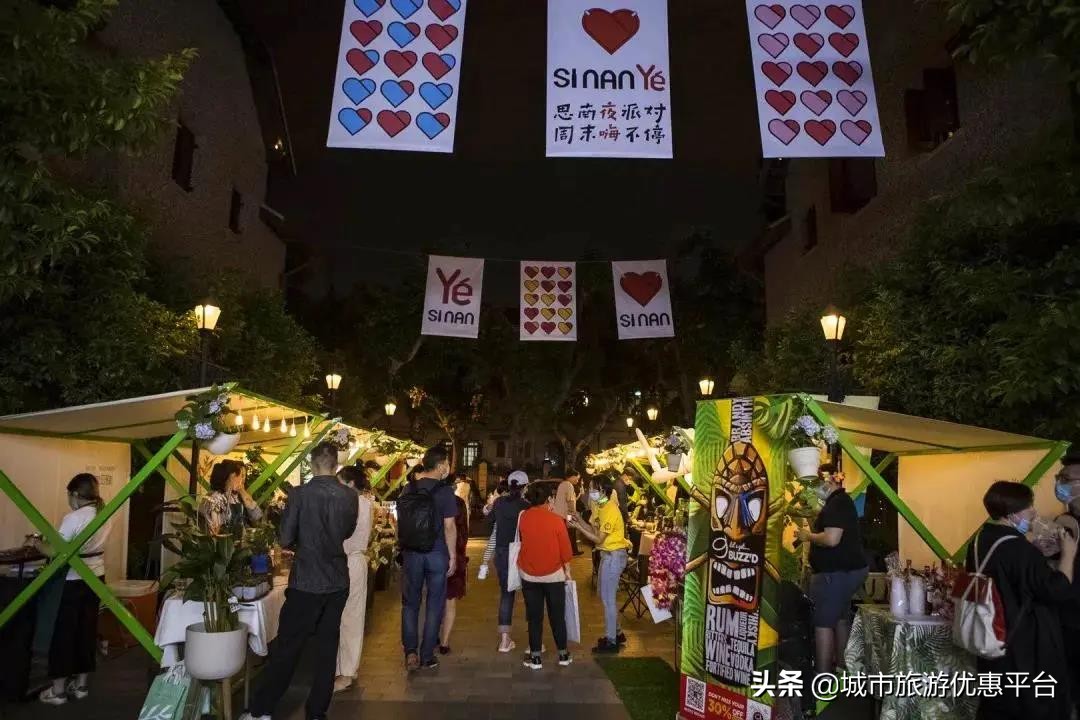 第二弹来袭！夜间X文博旅游季，玩转夏日夜晚的精彩