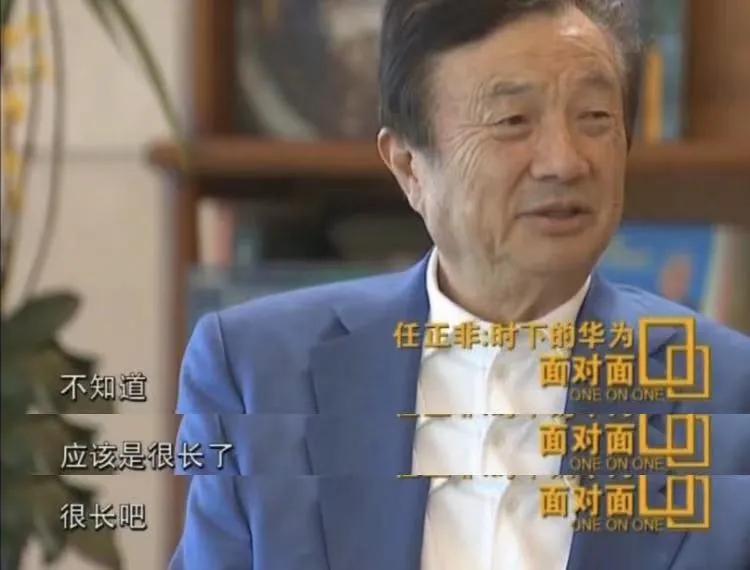 任正非采访视频鸿蒙系统,任正非宣布鸿蒙系统上线