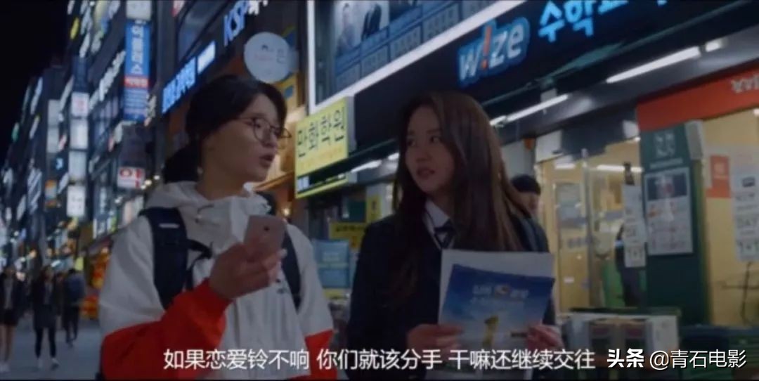 韩剧前四集很甜,全球同步韩剧